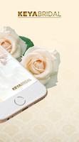 Keya Bridal スクリーンショット 2