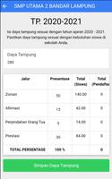 PPDB BANDAR LAMPUNG تصوير الشاشة 3