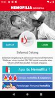 Hemofilia Indonesia पोस्टर