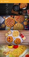 MJ Food & Drink syot layar 3
