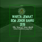BCM JOHOR BAHRU icon