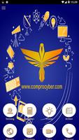 Compro Cyber โปสเตอร์