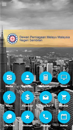 Vectorise Logo Dewan Perniagaan Melayu Malaysia Dpmm Vectorise Logo