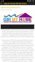 برنامه‌نما GBI MY HOME عکس از صفحه