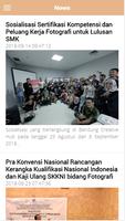 Inova Photo School Ekran Görüntüsü 3