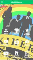 Kiseki Makers-poster