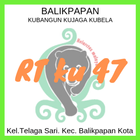 RT KU 47 أيقونة