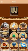 UJAS TOUR Affiche