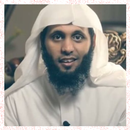 APK Sheikh Mansour Al Salimi Recitations