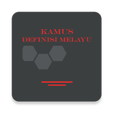 Kamus Definisi Melayu Zeichen