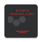 Kamus Bahasa Jawa Offline icon