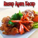 Various Soy Sauce Chicken Recipes Offline APK