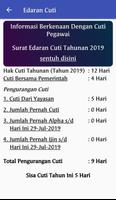 SIM Budi Luhur تصوير الشاشة 3