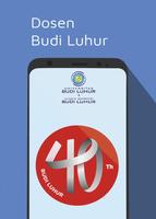 Dosen Budi Luhur โปสเตอร์