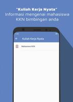 Dosen Budi Luhur ภาพหน้าจอ 3