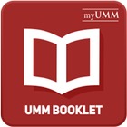UMM Booklet आइकन