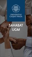 SAHABAT UGM スクリーンショット 2