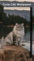 Cute Cat Wallpaper ảnh chụp màn hình 2