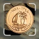 Rare Coin Identifier: Value ID APK