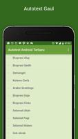 Autotext Android Terbaru تصوير الشاشة 2