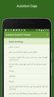 Autotext Android Terbaru تصوير الشاشة 3