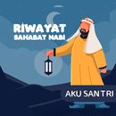 पैगंबर के साथियों की कहानी APK