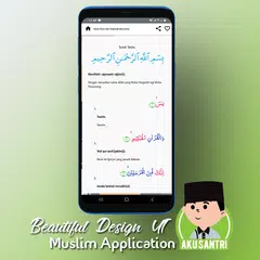 Descargar APK de Surat Yasin & Tahlil Berwarna