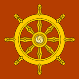 Tripitaka Indonesia