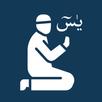 Saku Doa | Yasin & Tahlil APK