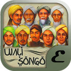 Wali Songo иконка