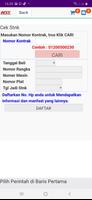 MyNSS screenshot 1