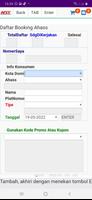 MyNSS screenshot 2