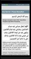 Doa-Doa Puasa Ramadhan Lengkap capture d'écran 3