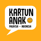 VIDEO KARTUN INDONESIA MALAYSIA - OFFICIAL simgesi