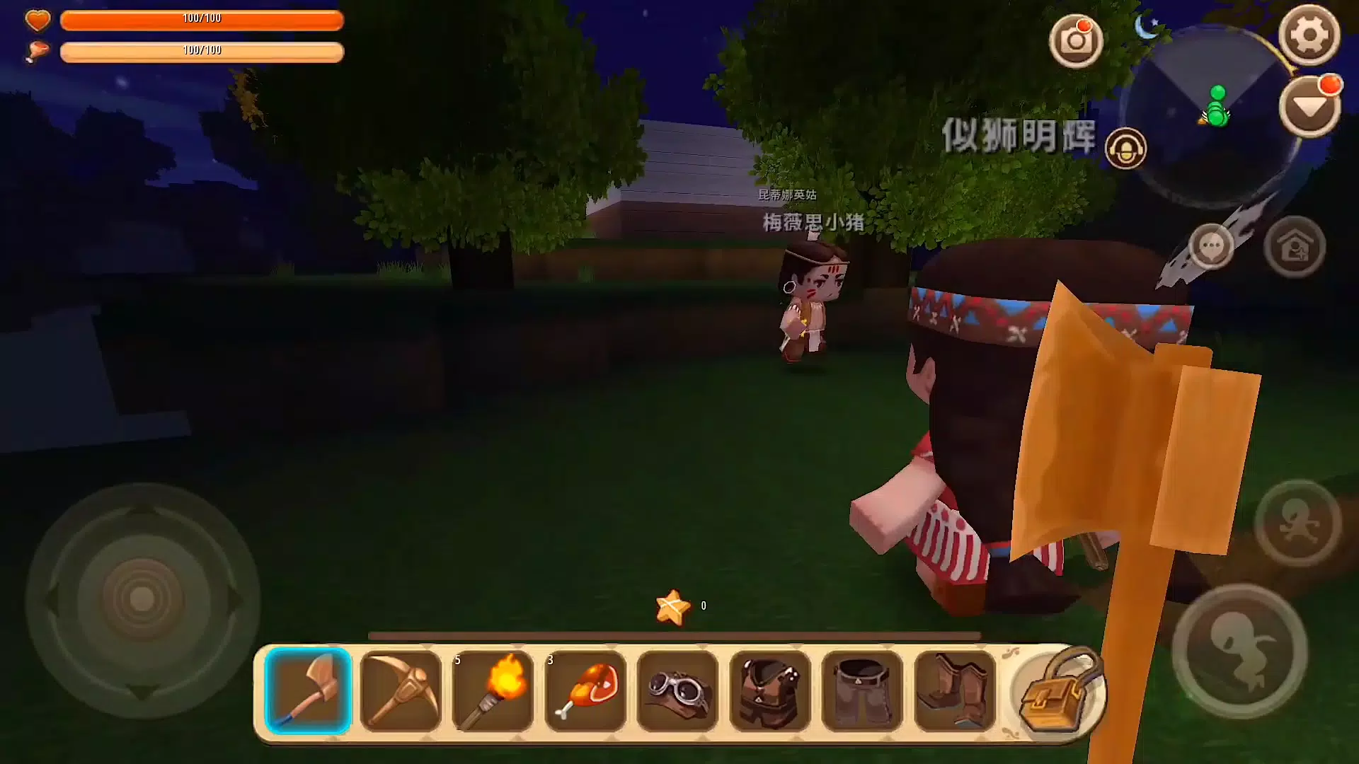 Mini World (id.avantgardelab.miniworld) 1.0 APK 下载- Android