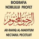Nectarul Pecetluit -Raheeq Makhtum Arabic Rumanian icône
