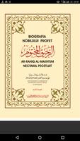 Nectarul Pecetluit -Raheeq Makhtum Arabic Rumanian Affiche