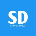 Ilmu Shoraf Shorof Dasar icon