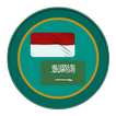 Kamus Bahasa Arab Indonesia