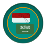 Kamus Bahasa Arab Indonesia icône