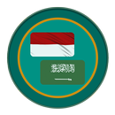 Kamus Bahasa Arab Indonesia APK