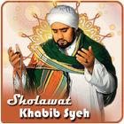 200+ Sholawat Habib Syech Offline & Online biểu tượng