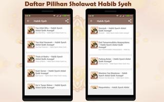 200+ Sholawat Habib Syech Offline & Online اسکرین شاٹ 1