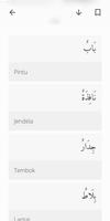 Kosakata Bahasa Arab 截圖 3