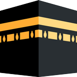 Panduan Ibadah Haji & Umroh