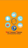 ULT BPMP Kalimantan Tengah Affiche