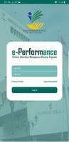 ePerformance स्क्रीनशॉट 1