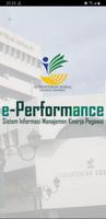 ePerformance syot layar 2