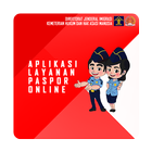 Layanan Paspor Online アイコン