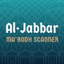 Al Jabbar Ma'rodh APK